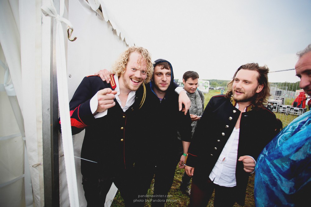 WILD MINT FEST@ Этномир, Калужская обл., 13/14/15-06-2014  