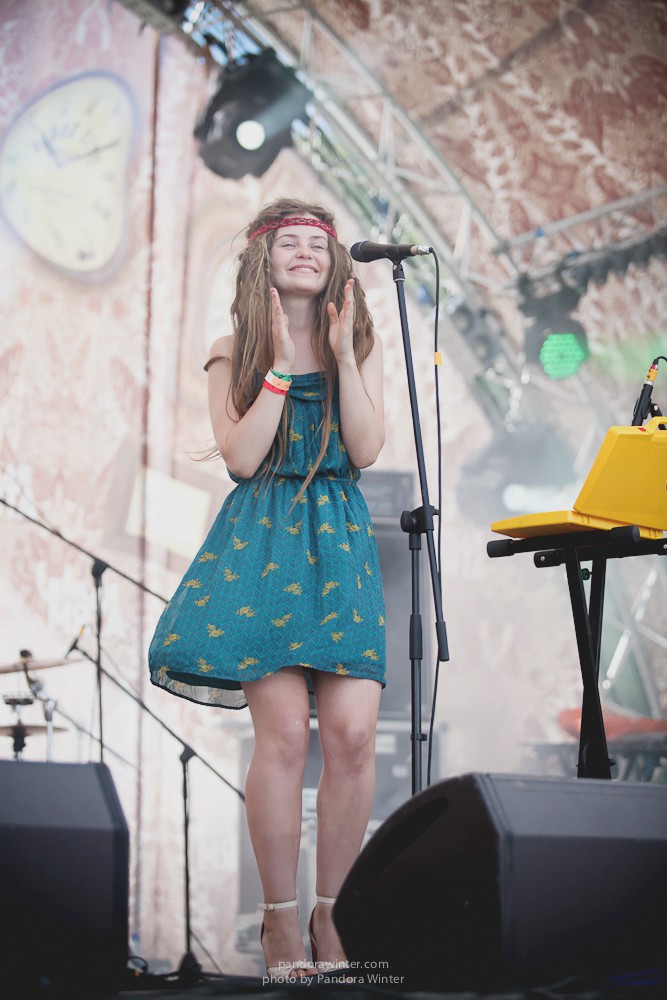 WILD MINT FEST@ Этномир, Калужская обл., 13/14/15-06-2014  