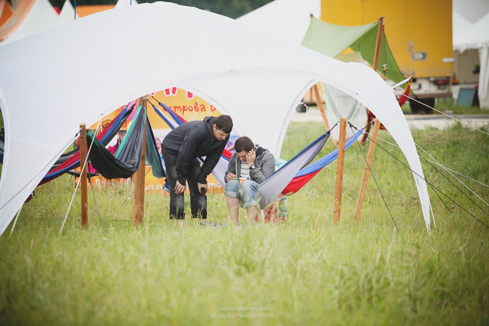 WILD MINT FEST@ Этномир, Калужская обл., 13/14/15-06-2014  