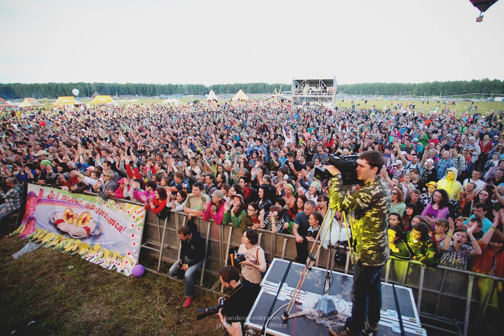 WILD MINT FEST@ Этномир, Калужская обл., 13/14/15-06-2014  