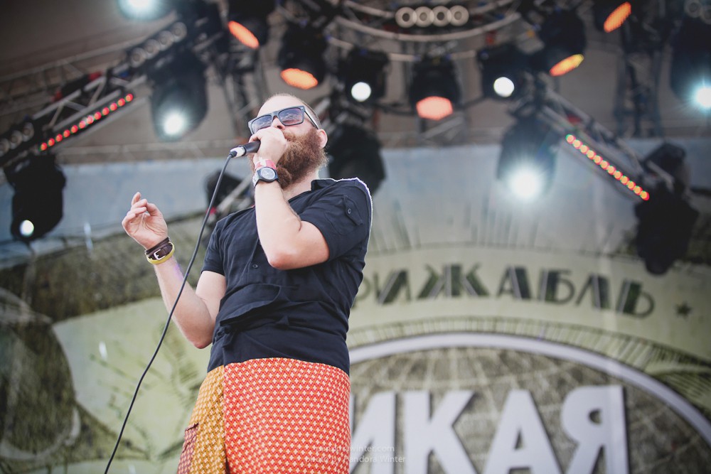 WILD MINT FEST@ Этномир, Калужская обл., 13/14/15-06-2014  