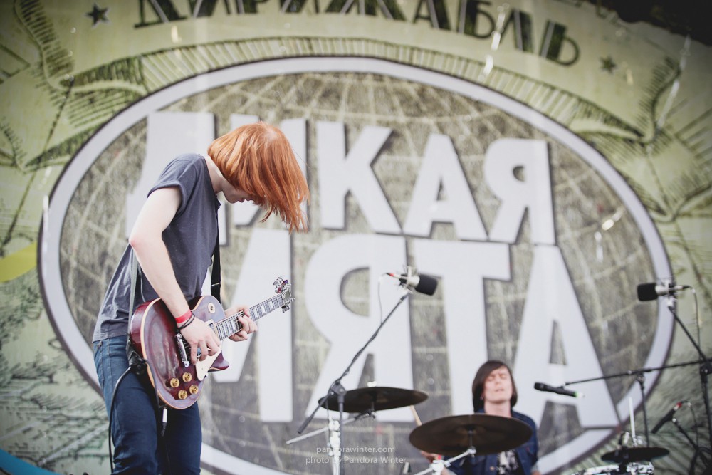 WILD MINT FEST@ Этномир, Калужская обл., 13/14/15-06-2014  