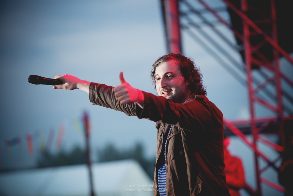 WILD MINT FEST@ Этномир, Калужская обл., 13/14/15-06-2014  