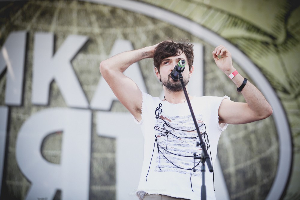 WILD MINT FEST@ Этномир, Калужская обл., 13/14/15-06-2014  