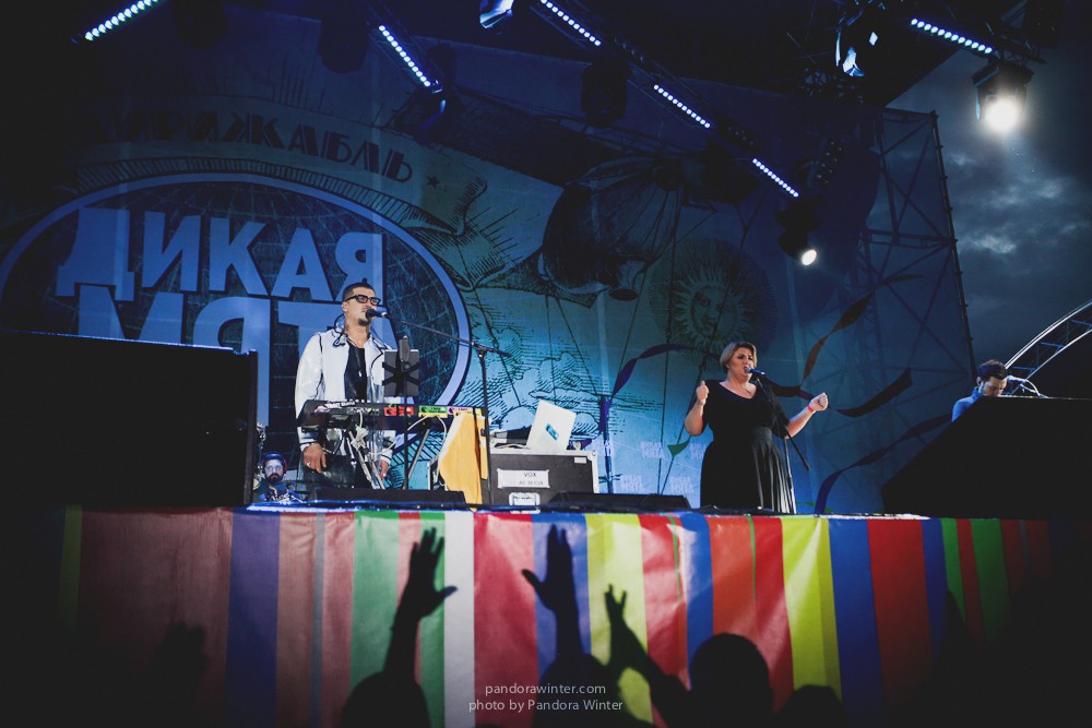 WILD MINT FEST@ Этномир, Калужская обл., 13/14/15-06-2014  
