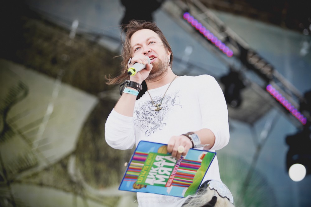WILD MINT FEST@ Этномир, Калужская обл., 13/14/15-06-2014  