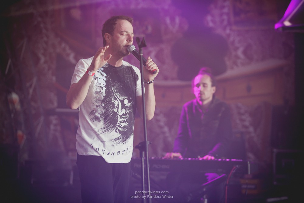 WILD MINT FEST@ Этномир, Калужская обл., 13/14/15-06-2014  