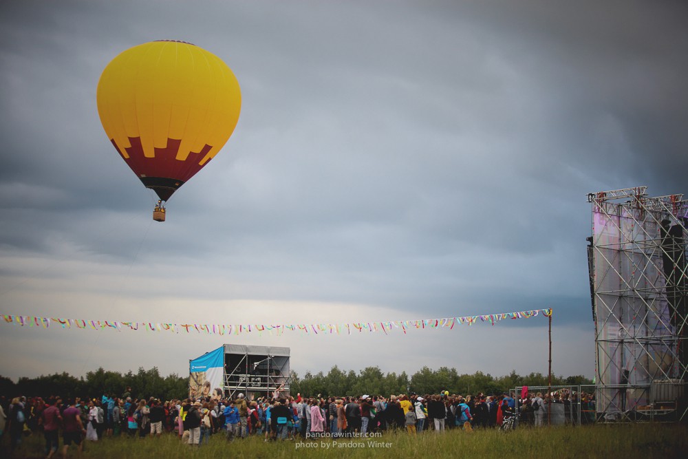 WILD MINT FEST@ Этномир, Калужская обл., 13/14/15-06-2014  