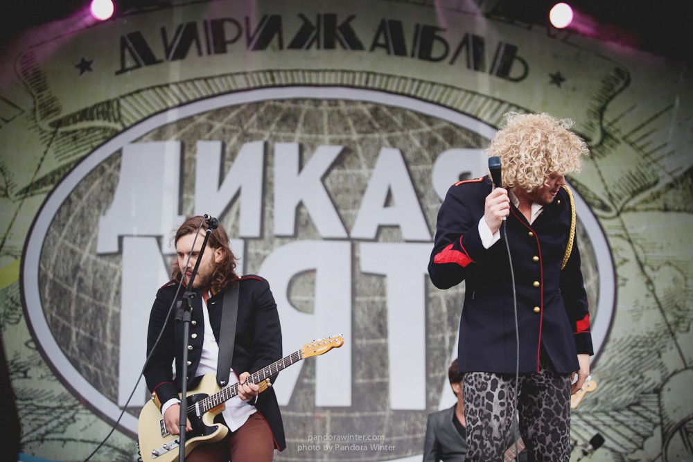 WILD MINT FEST@ Этномир, Калужская обл., 13/14/15-06-2014  