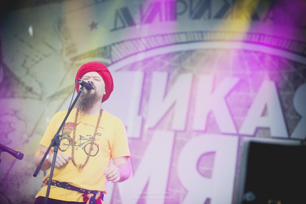 WILD MINT FEST@ Этномир, Калужская обл., 13/14/15-06-2014  