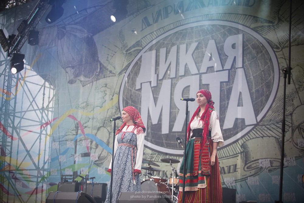 WILD MINT FEST@ Этномир, Калужская обл., 13/14/15-06-2014  