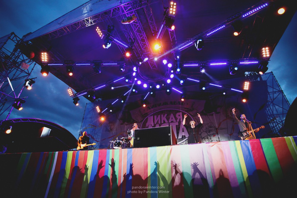 WILD MINT FEST@ Этномир, Калужская обл., 13/14/15-06-2014  