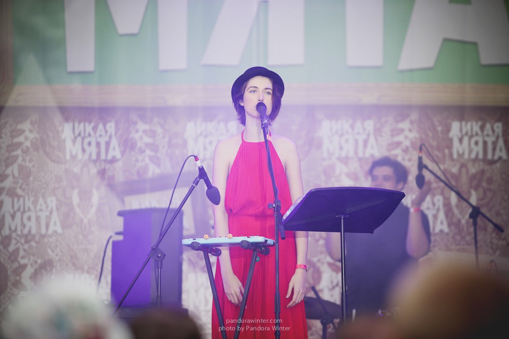 WILD MINT FEST@ Этномир, Калужская обл., 13/14/15-06-2014  