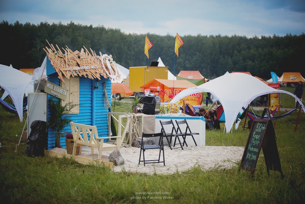 WILD MINT FEST@ Этномир, Калужская обл., 13/14/15-06-2014  