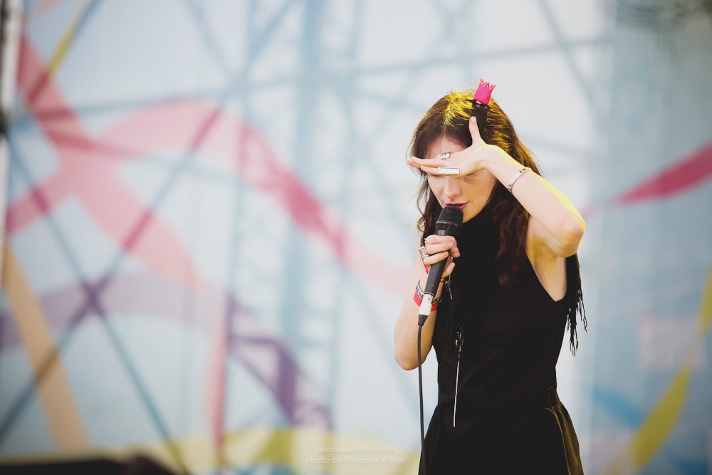 WILD MINT FEST@ Этномир, Калужская обл., 13/14/15-06-2014  