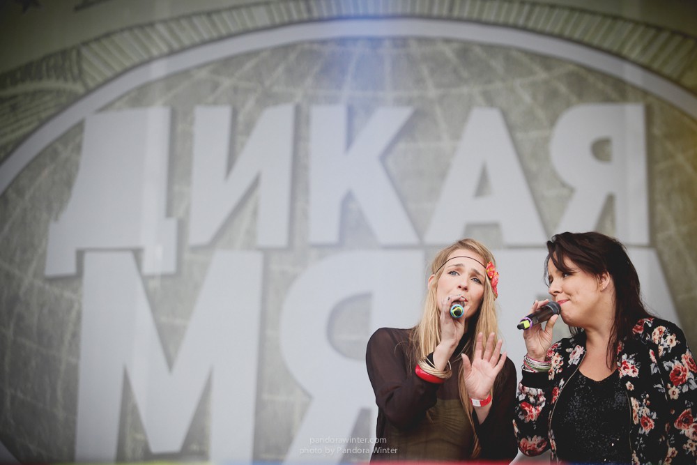 WILD MINT FEST@ Этномир, Калужская обл., 13/14/15-06-2014  