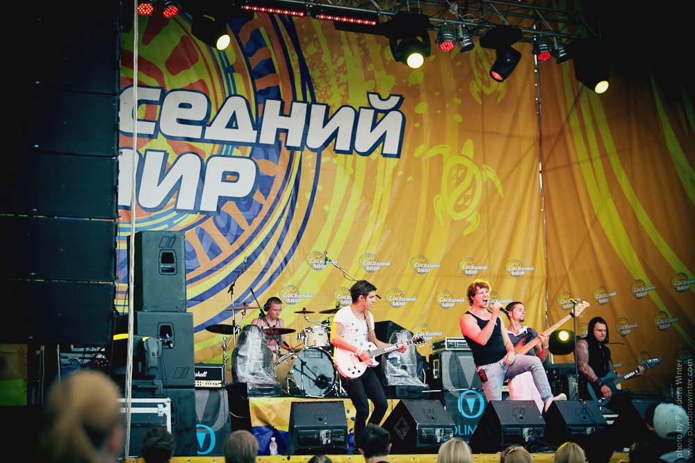 СОСЕДНИЙ МИР @ г. Судак, 26/28-07-2013
