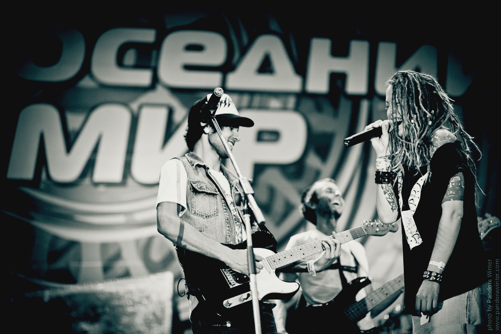 СОСЕДНИЙ МИР @ г. Судак, 26/28-07-2013