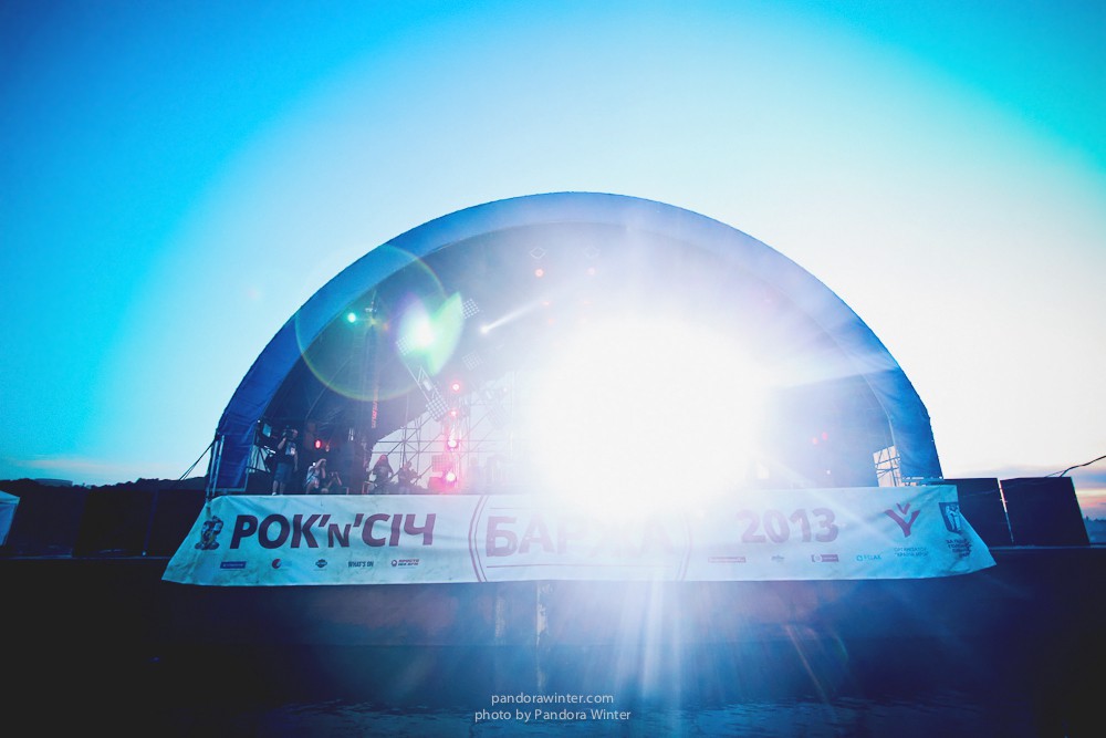 РОК'N'СIЧ FEST@ о.Труханов, Киев, 9-06-2013 Part#2  