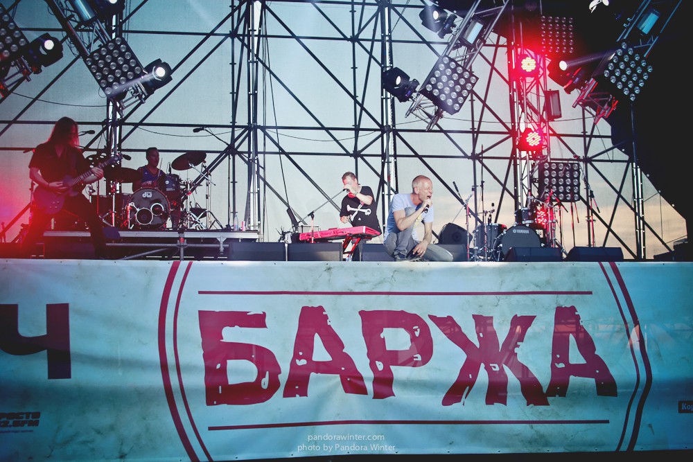 РОК'N'СIЧ FEST@ о.Труханов, Киев, 9-06-2013 Part#2  