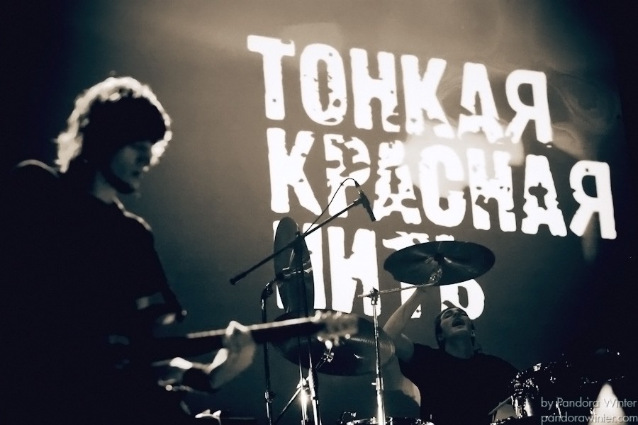 [AMATORY] @ Bingo, Kiev, 25-02-2012 