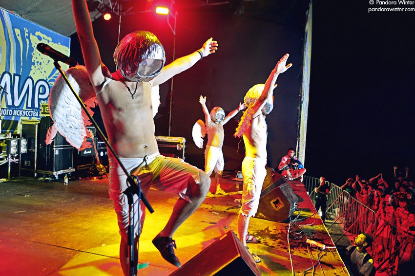 Соседний Мир 2011 @ Мысовое, Крым, 2011-08-05/07