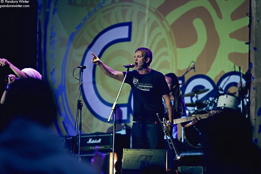 Соседний Мир 2011 @ Мысовое, Крым, 2011-08-05/07