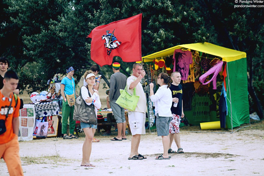 Соседний Мир 2011 @ Мысовое, Крым, 2011-08-05/07