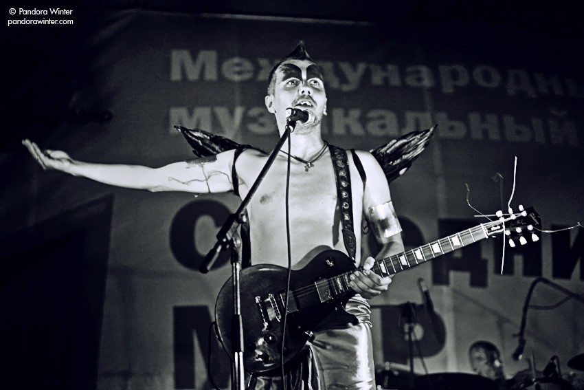 Соседний Мир @ п.Мысовое, Крым, 6-8 августа 2010 