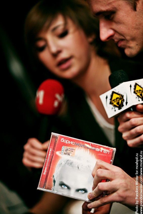 Bloodhoung Gang @ Киев, Bingo, 2010-03-13  