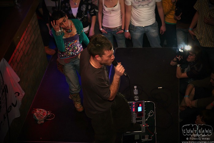 DUB_FX @ Cinema Club, Kiev, 2009-03-27