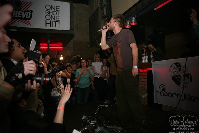DUB_FX @ Cinema Club, Kiev, 2009-03-27