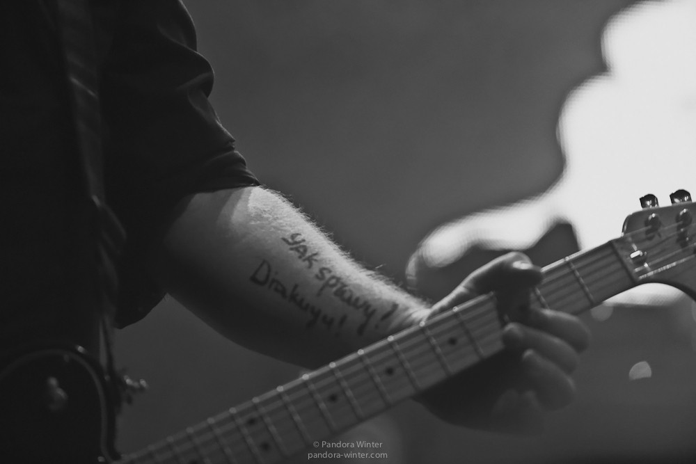 Maybeshewill @ Atlas, 29-02-2016