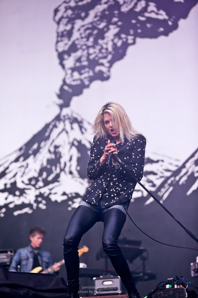 U-Park Festival @NSK Olympiyski, 6-07-2016