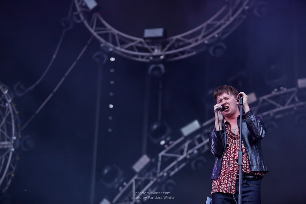 U-Park Festival @NSK Olympiyski, 6-07-2016