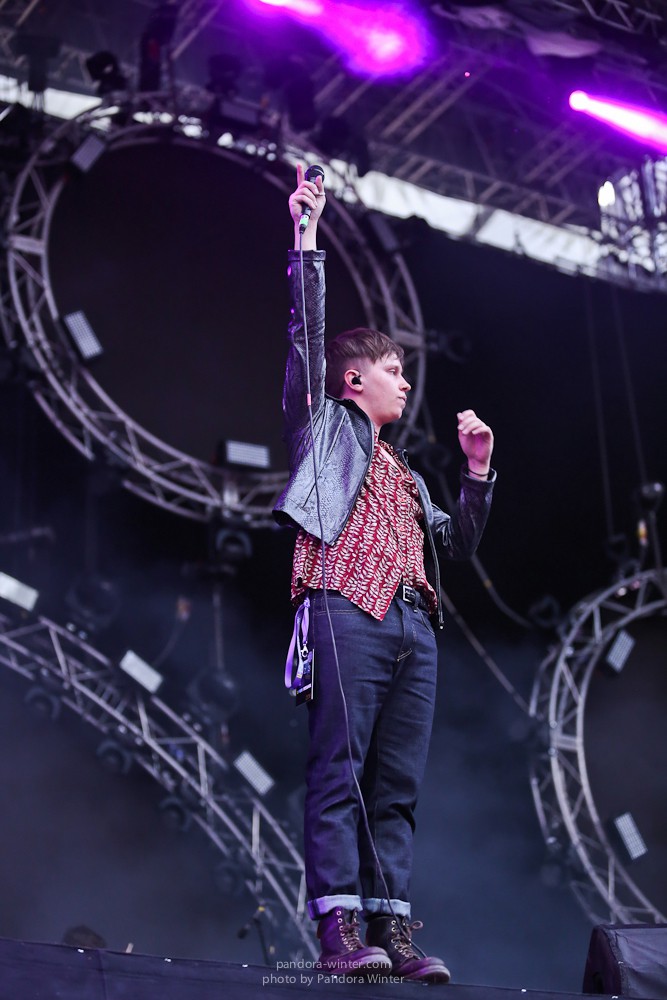 U-Park Festival @NSK Olympiyski, 6-07-2016