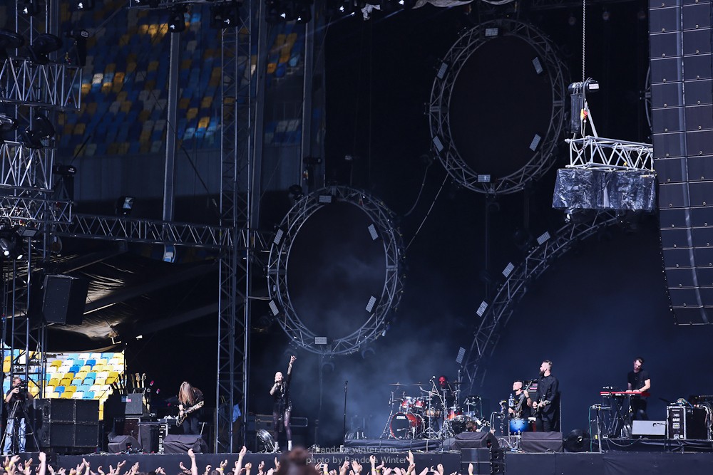 U-Park Festival @NSK Olympiyski, 6-07-2016