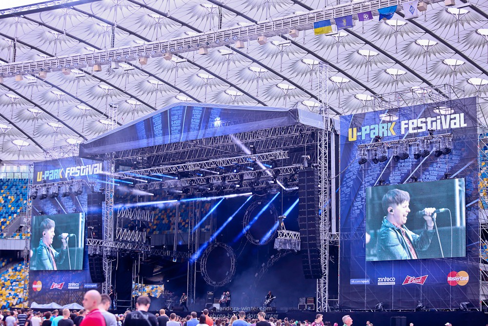 U-Park Festival @NSK Olympiyski, 6-07-2016