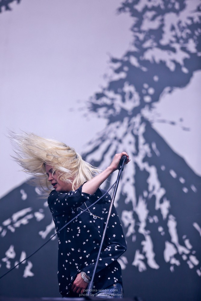 U-Park Festival @NSK Olympiyski, 6-07-2016