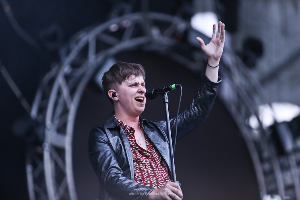 U-Park Festival @NSK Olympiyski, 6-07-2016