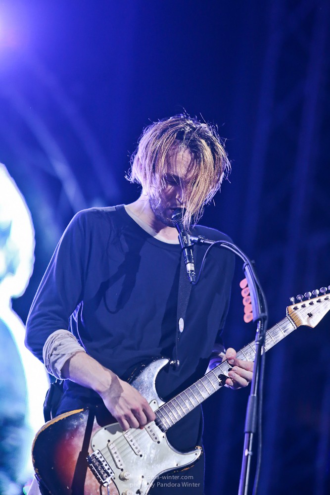 U-Park Festival @NSK Olympiyski, 6-07-2016