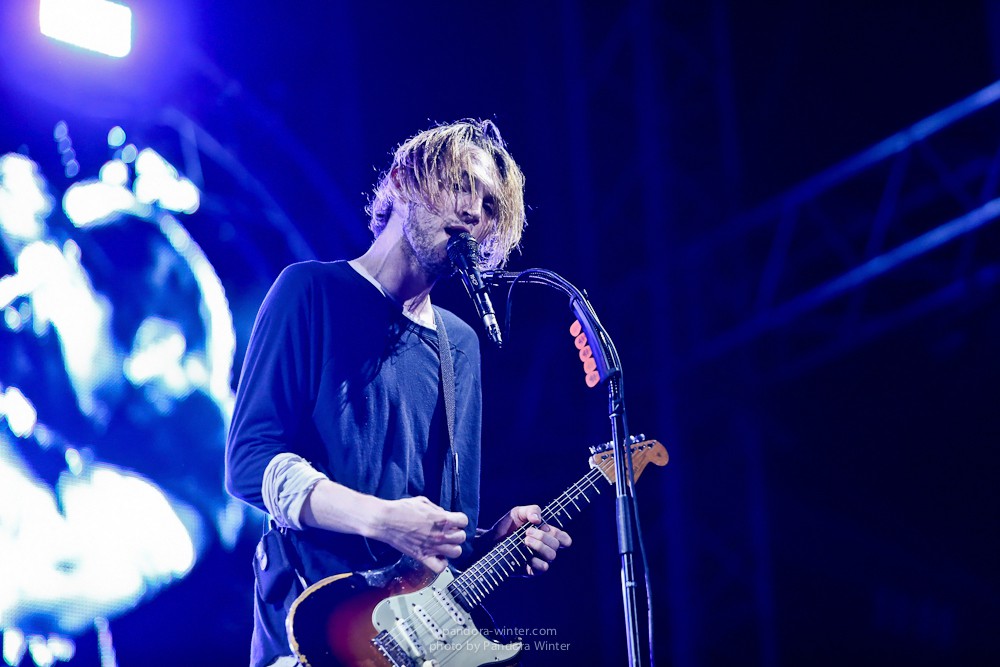U-Park Festival @NSK Olympiyski, 6-07-2016