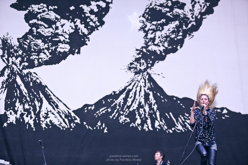 U-Park Festival @NSK Olympiyski, 6-07-2016