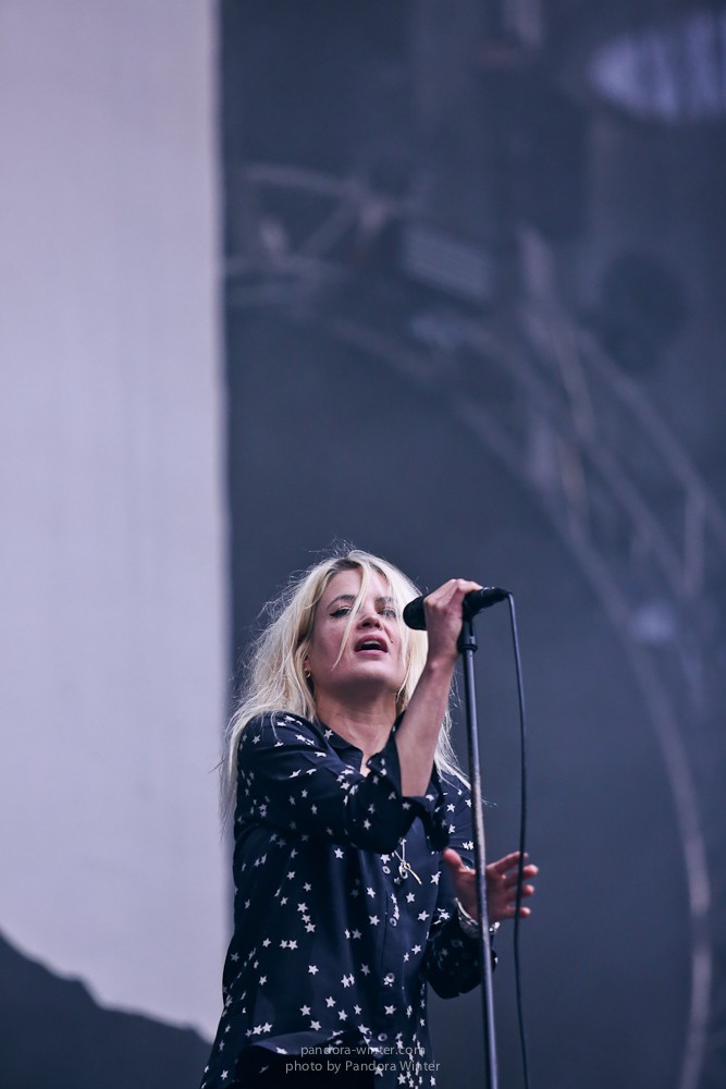 U-Park Festival @NSK Olympiyski, 6-07-2016