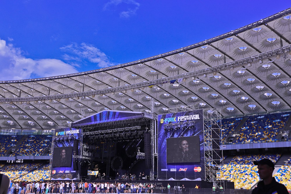 U-Park Festival @NSK Olympiyski, 6-07-2016