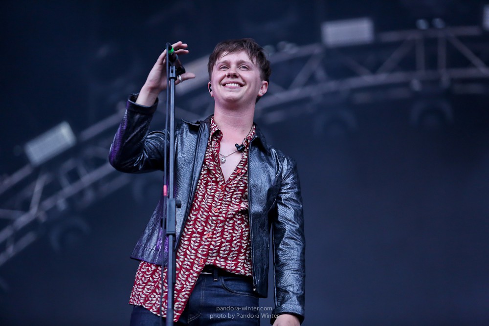 U-Park Festival @NSK Olympiyski, 6-07-2016