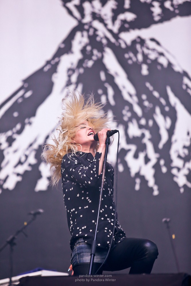 U-Park Festival @NSK Olympiyski, 6-07-2016
