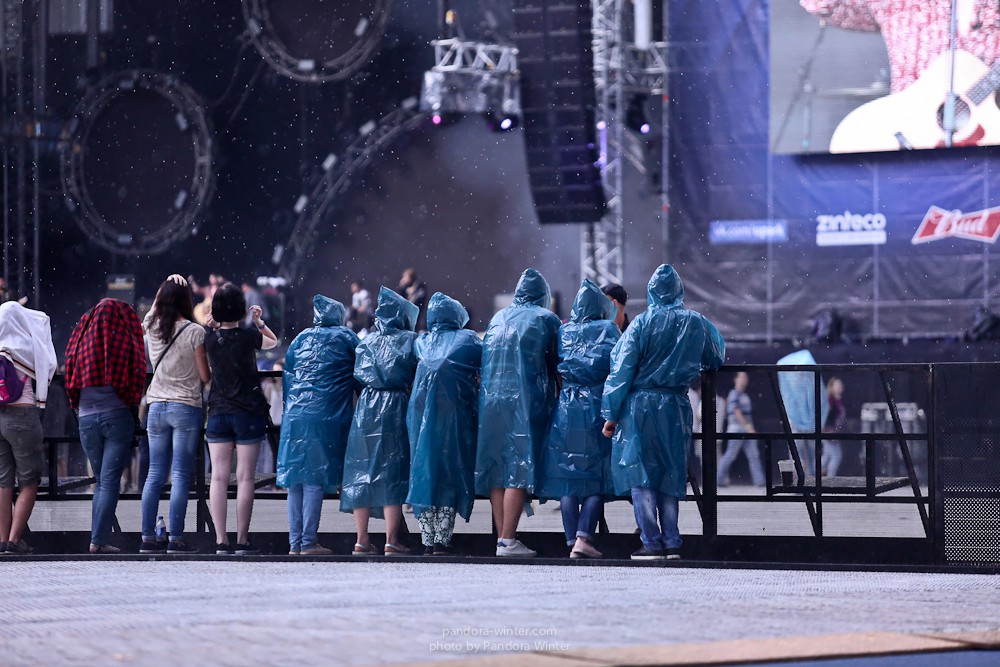 U-Park Festival @NSK Olympiyski, 6-07-2016