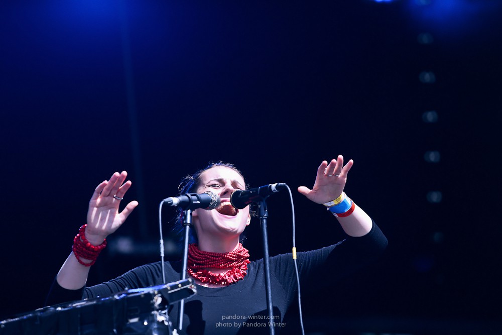 U-Park Festival @NSK Olympiyski, 8-07-2016