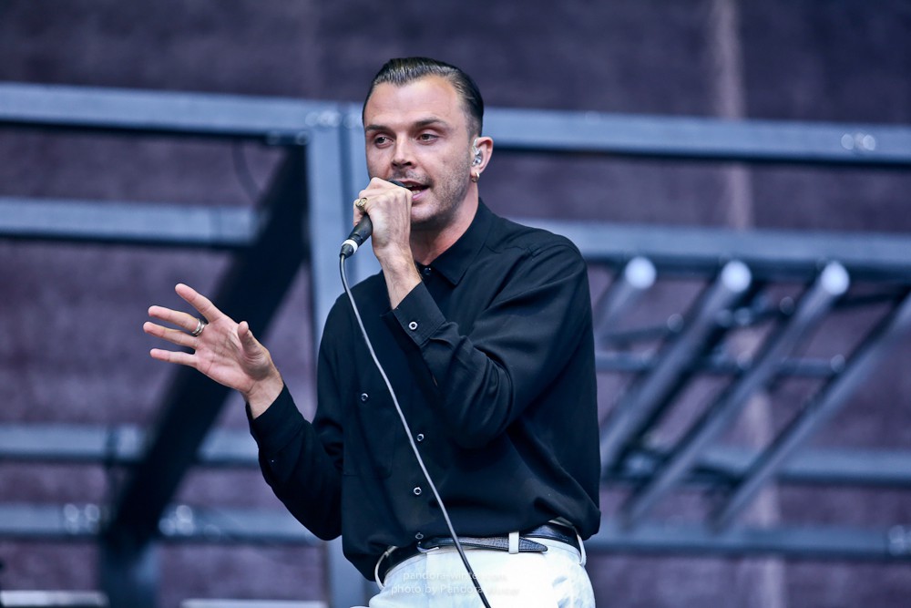 U-Park Festival @NSK Olympiyski, 8-07-2016